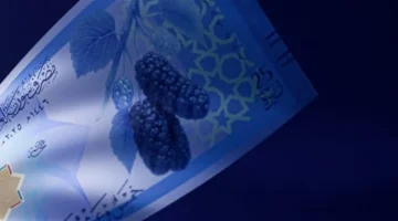 تحديثات الصرف.. تذبذب أسعار الليرة السورية مقابل الدولار في تداولات الأحد بنهاية فبراير